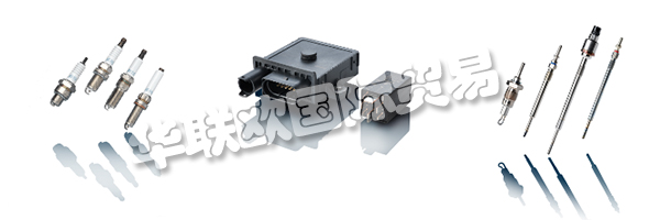 該BERU ? 品牌擁有技術(shù)創(chuàng)新和產(chǎn)品開發(fā)的一個令人自豪的歷史。