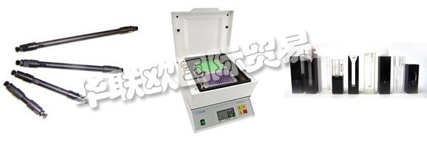 BIOCHROM目前雇傭了約100名員工，致力于他們產品系列的營銷，開發，技術，制造和管理。