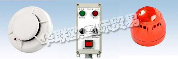 即使在今天，速度，勇氣和創新，誠實和工作的樂趣也促使EEPOS變得越來越好。