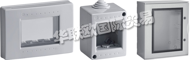 BOCCHIOTTI工業集團成立于1965年,在意大利電氣工程領域占有重要地位。