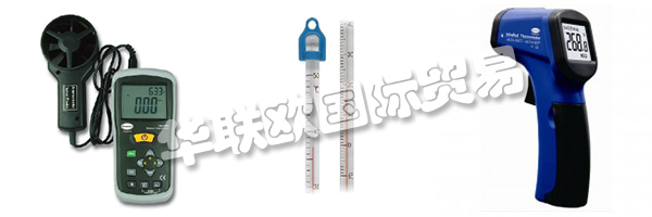 BRANNAN公司自1991年以來一直運營著質(zhì)量管理體系,
