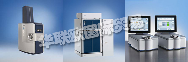 BRUKER使科學家能夠突破性發(fā)現(xiàn)并開發(fā)出能夠改善人類生活質(zhì)量的新應用。