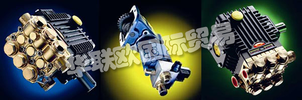 INTERPUMP Group SpA是世界上最大的高壓專業活塞泵生產商，