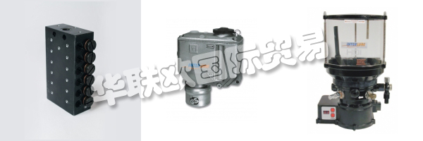 只要有必要保持機械部件的精確潤滑 - 工作在最佳狀態(tài) - INTERlUBE Systems就能提供理想的解決方案。