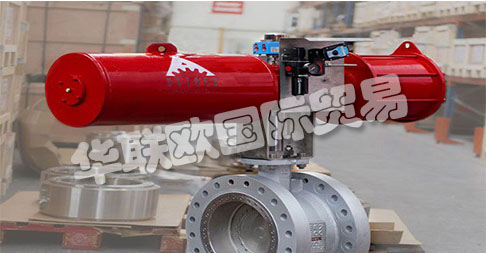 ACTREG，SAU生產(chǎn)各種用于執(zhí)行器的氣動執(zhí)行器 和附件，可為客戶所需的應(yīng)用提供非常好的結(jié)果。  　　國際分銷可確保快速供貨，最重要的是為制造商，閥門庫存商和承包商提供個性化服務(wù)。