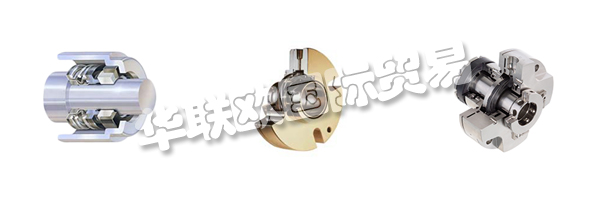 100年來，JOHN CRANE一直是優化所有過程工業中任務關鍵型旋轉設備可靠和持續性能的領先行業資源。