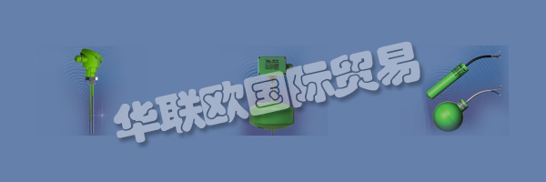 JOLA Spezialschalter GmbH&Co。KG是一家中型公司，