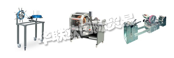 KABElMAT卷繞技術總部位于黑森林，生產(chǎn)幾乎所有用于加工電纜，