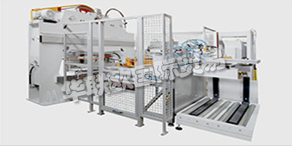 LFONS-HAAR的公司網(wǎng)絡是在德國漢堡的創(chuàng)始和管理公司Alfons Haar Maschinenbau GmbH&Co KG周圍組織的。該公司由Alfons Haar先生于1949年創(chuàng)立，是一家小型專業(yè)機器制造商。