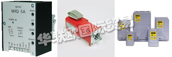 該MATTKE AG是一家中等規模的公司，自1965年成立以來被鏈接到巴登和德國弗萊堡的位置。