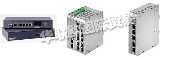 MICROSENS為經常出現故障的應用提供經過認證的解決方案。