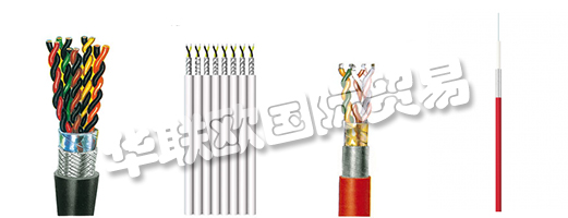 1946年11月,METROFUNK GesellschaftfürFunk-und Fernmeldeteile mbH成立。