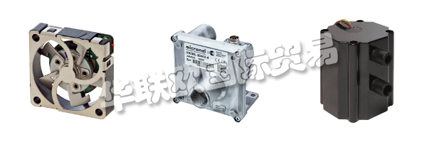 MICRONEL鼓風機生產線的高動態運行模式可以取代與系統相關的閥門功能，