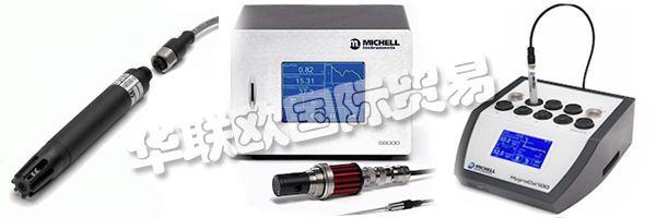 作為歐洲認證(EA)的結果，MICHELL的UKAS認證在任何EA成員國均具有同等效力。