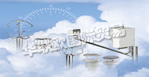 THIES CLIMA擁有在氣象和環境計量技術領域超過70年的創新經驗  　　Thies Clima 公司是在二戰后(1945)最困難的條件下創立的。選址在德國哥廷根郊區的Geismar區。