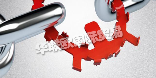 FRAKO是一家國際活躍的公司，擁有典型的簡單中型企業的特殊優勢：最高質量，靈活的制造時間表，團隊精神和高技能的員工隊伍使他們脫穎而出。