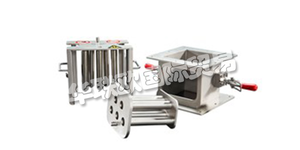 GOUDSMIT 自1959年以來一直是各種應(yīng)用磁性系統(tǒng)的國際領(lǐng)先制造商。位于Brainport地區(qū)Waalre的總部，專家團(tuán)隊專注于設(shè)計，開發(fā)和構(gòu)建高科技磁系統(tǒng)，以及批量生產(chǎn)復(fù)雜的磁控元件。它們可用于汽車，食品，回收，金屬，制藥，海洋，化學(xué)和航空航天等行業(yè)。