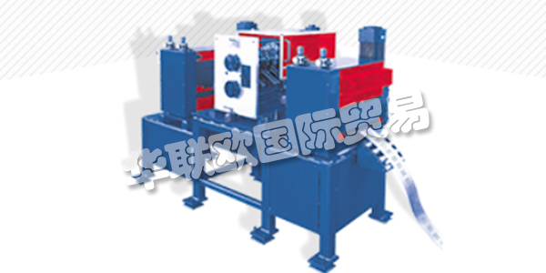 BAUST位于朗根費爾德(位于科隆和杜塞爾多夫之間)的Baust-Group是四家公司的合并,這些公司60年來一直在機(jī)器和設(shè)備技術(shù)領(lǐng)域提供個性化和可靠的系統(tǒng)。他們的服務(wù)范圍從高質(zhì)量的材料流動系統(tǒng)和創(chuàng)新的沖壓技術(shù)擴(kuò)展到特殊應(yīng)用的軋輥和自動化領(lǐng)域的現(xiàn)代控制技術(shù)。持續(xù)的產(chǎn)品開發(fā)和先進(jìn)的工程設(shè)計是Baust-Group的所有公司的特征。