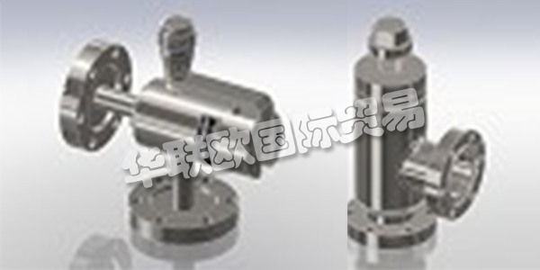 HOSITRAD由Jacob Tomassen(機(jī)械工程師)于1966年創(chuàng)立，他為Central Scientific工作多年，并獲得了真空體驗(yàn)。1966年，雅各布與路易斯·D·霍爾博士聯(lián)系，后者在加利福尼亞州山景城的安達(dá)爾公司成立。