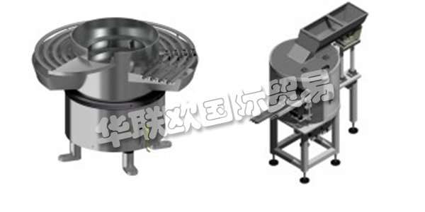 BONINO集團(tuán)成立的明確目的是提供高效自動定位和創(chuàng)新技術(shù)的解決方案。1979年,集團(tuán)成立,四十年來其一直通過創(chuàng)新技術(shù)提供高效自動定位解決方案。公司的核心本質(zhì)和精神是通過符號和行為標(biāo)準(zhǔn)傳播的,這些標(biāo)準(zhǔn)隨著時間的推移而形成并鞏固,這些標(biāo)準(zhǔn)和公司的關(guān)鍵人物(經(jīng)理,高管)通過他們自己的個性來過濾公司的標(biāo)準(zhǔn)和價值觀。然后將它們傳送給與之合作的人。