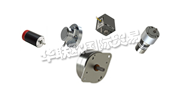 HANSEN公司成立于1907年，由德國移民朱利葉斯·W·漢森(Julius W. Hansen)于1905年創立，他于1905年搬到印第安納州普林斯頓。該創始人是一家珠寶商和鐘表制造商。他的第一個認可來自當地高中校長要求設計第一個自動鈴聲系統。這一創新產品推出了Hansen Manufacturing Company，Inc。