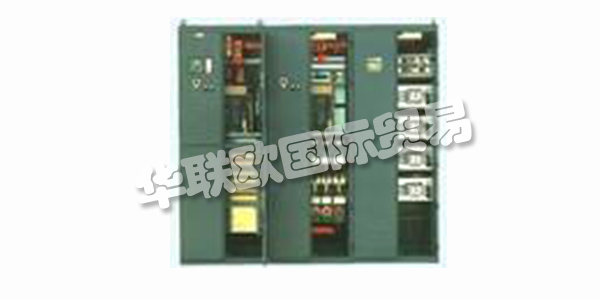 LEUKHARDT 在20世紀50年代中期，開始建造變電站，開發和生產中壓系統和低壓系統。