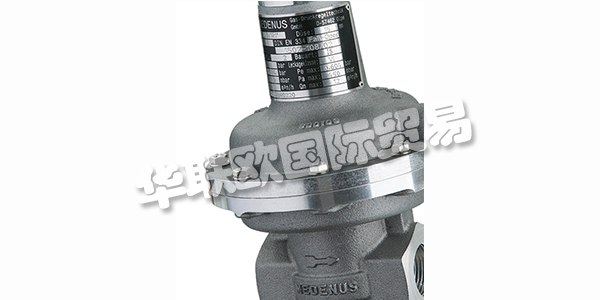 MEDENUS在Dieter Medenus先生于1972年創立之后，他們的氣壓調節器，安全切斷閥和安全減壓閥在科隆附近的R?srath生產了30多年。