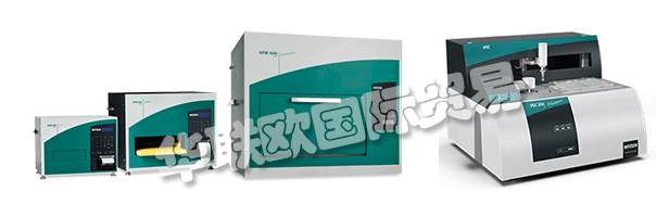 NETZSCH是一家中型家族企業(yè)德國公司,從事全球生產(chǎn),銷售和服務分支機械和儀器的制造。