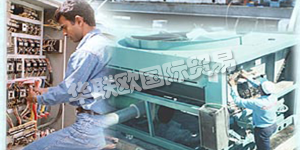 COIL TECH自1999年以來(lái)，由勞埃德注冊(cè)質(zhì)量保證組織成為ISO 9001：2000認(rèn)證組織。通過(guò)滿足制造，安裝，服務(wù)BS EN ISO 9001：2000的所有嚴(yán)格要求，Coil Tech制定了新標(biāo)準(zhǔn)并實(shí)現(xiàn)了“世界級(jí)認(rèn)可”。和維修。他們還成為第一家在該專業(yè)領(lǐng)域獲得巴林認(rèn)證的公司，從而樹(shù)立了新的標(biāo)準(zhǔn)。