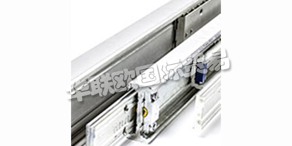 PROFILSCOPE 30年來一直為最廣泛的工業領域提供多樣化的產品線。Profilscope是母公司的德國分公司，供應工廠Chambrelan SAS，這是法國唯一一家生產伸縮滑軌和直線導軌60年的制造商。