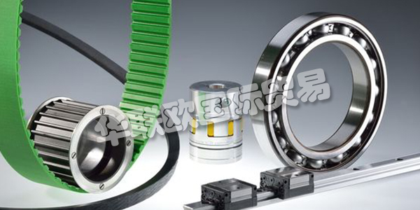 REIFF集團是德國領先的家族式貿易公司之一。遍布德國，歐洲和中國的870名員工正在通過可持續實踐塑造公司的未來，為公司在此過程中的成功做出了重大貢獻。