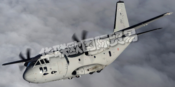 DOWTY PROPELLERS作為電控全復合螺旋槳系統的設計，開發，制造和支持的領導者，為當前和未來的推進需求提供解決方案。