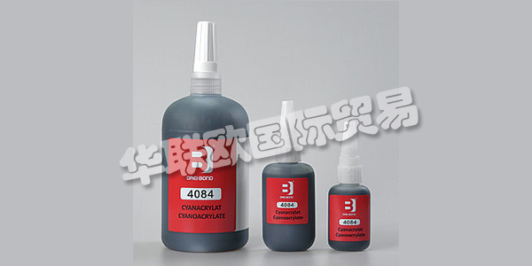 DREI BOND是高性能粘合劑,密封劑,潤滑劑和潤滑脂領域的系統(tǒng)供應商。該公司從單一來源為客戶提供化學解決方案和匹配的應用系統(tǒng)和配料系統(tǒng)。