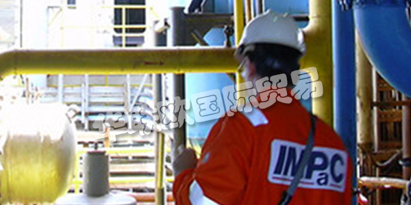 IMPAC是最受尊敬，經驗豐富且獨立的德國海上和陸上石油和天然氣工程公司以及海上風電行業公司之一。