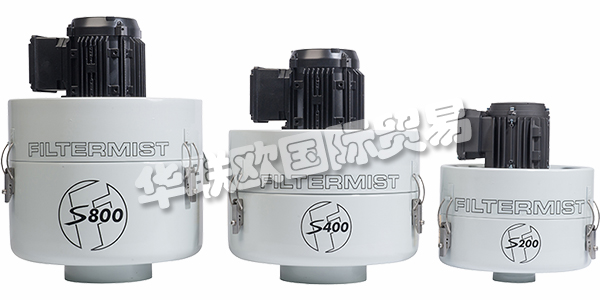 FILTERMIST于1969年在什羅普郡成立，其宗旨是通過(guò)確保更清潔，更安全，更高效的工作坊來(lái)保護(hù)人們。該公司是瑞典Absolent集團(tuán)的一部分，設(shè)計(jì)，制造和安裝工業(yè)空氣提取和過(guò)濾解決方案，包括提供維護(hù)合同和LEV服務(wù)。Filtermist還在英國(guó)各地分銷一系列過(guò)程流體過(guò)濾消耗品和冷卻液控制設(shè)備。