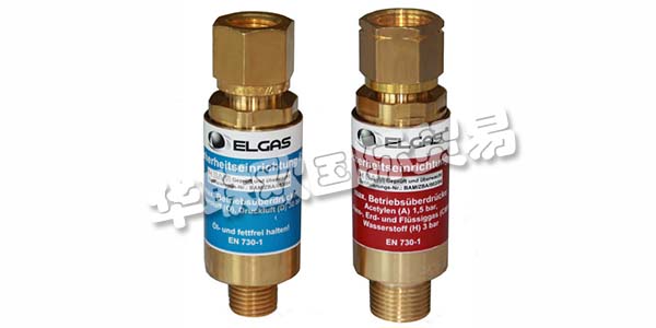 ELGAS超過15年，他們是技術氣體閥門的貿易和工業聯系人。