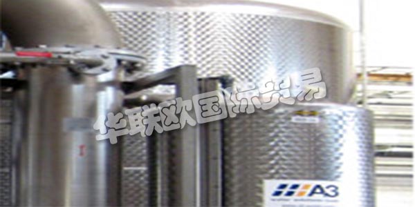 A3 WATER SOLUTIONS GmbH是一家國際上活躍的工廠建設和服務公司，隨時為您提供有關水的任何問題。作為一家在水生產和廢水處理領域擁有咨詢，規劃和開發專業知識的建筑公司，他們為企業，行業和管理部門的客戶提供環境任務的支持。