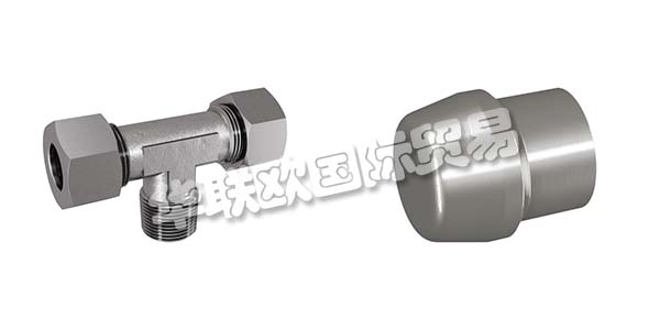 ARMATUREN-ARNDT GMBH配件由鋼，黃銅和不銹鋼制成。60多年來，他們一直致力于生產(chǎn)用于測量和控制技術的閥門，以及切割環(huán)配件和軟管接頭。他們公司位于科隆和波恩之間的Troisdorf-Spich。