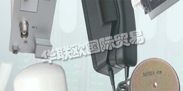 FUNKWERK是定制通信系統(tǒng)的專家,用于運輸公司,車輛,公司和機構(gòu)。通過他們的技術(shù)解決方案,他們確保并合理化客戶的運營流程。