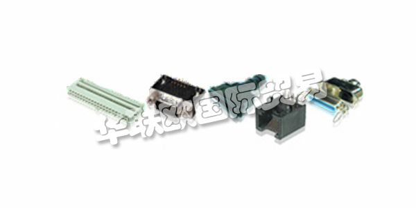 ASSMANN WSW作為全球系統(tǒng)供應(yīng)商，在產(chǎn)品領(lǐng)域以標(biāo)準(zhǔn)和定制連接器，電纜組件，散熱器和安裝服務(wù)而聞名。ASSMANN WSW組件在機(jī)電冷卻技術(shù)市場擁有45年的經(jīng)驗(yàn)。