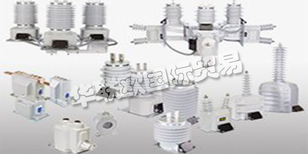 ARTECHE是一家全球性公司，是歐洲，美洲，亞洲和大洋洲公司的國際基準(zhǔn)，擁有80多個(gè)技術(shù)商業(yè)辦事處，使他們能夠直接了解電力行業(yè)的國際和本地背景。