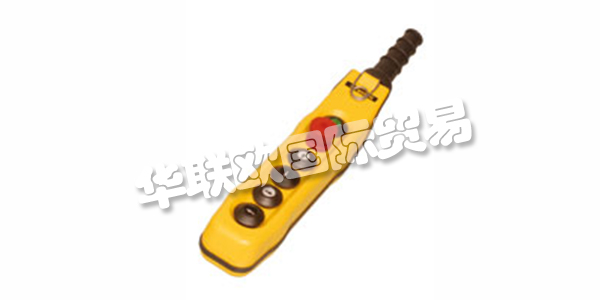 B-COMMAND公司于2009年推出。他們將以這個新名稱繼續在輸送和提升技術以及風力發電領域與客戶多年的經驗和合作。