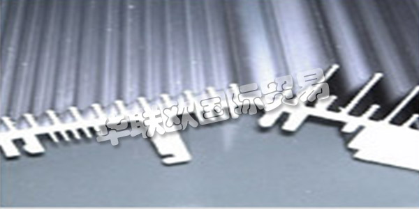 BENZ ALUSYSTEME在開發(fā)市場驅(qū)動和個性化解決方案方面,數(shù)十年的鋁加工經(jīng)驗(yàn),技術(shù)訣竅和創(chuàng)新思維使得Swabian Pleidelsheim的Benz AluSysteme成為鋁制零件的領(lǐng)先系統(tǒng)制造商。無論您是委托他們?yōu)槟捻?xiàng)目開發(fā)鋁制拉伸型材,還是正在尋找鋁型材的合作伙伴,他們都將竭誠為您提供鋁加工的各個方面的幫助和建議。在他們的產(chǎn)品線輪廓線 他們?yōu)橄到y(tǒng)開發(fā)鋁。對于他們稱職的團(tuán)隊(duì)客戶滿意度,產(chǎn)品質(zhì)量,工藝流程和經(jīng)濟(jì)思想處于最前沿。他們對您的建議,解決方案建議,個人發(fā)展以及您的結(jié)果感到滿意。