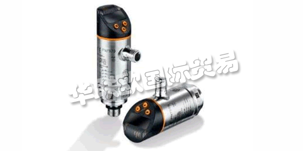 深圳市華聯歐國際貿易有限公司專業提供傳感器等各種機電設備零配件，歡迎各位客戶前來咨詢采購，謝謝