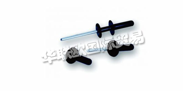 Bralo,S.A.是一家專業生產和銷售各類抽芯鉚釘、鉚螺母與鉚接工具的西班牙公司