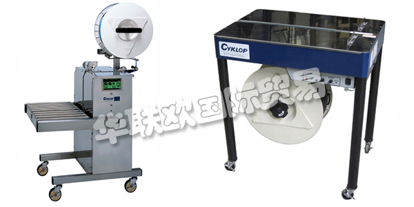 德國CYKLOP主要產品：CYKLOP捆扎機、削片機等。CYKLOP International總部位于科隆。這是物流中心所在地以及德國生產基地。Cyklop在西班牙，意大利，瑞典，荷蘭，泰國和巴西擁有其他工廠和生產基地。國際專有技術，完整的解決方案，創新的產品和高質量的制造使Cyklop International成為世界各地負載系統的領先供應商。