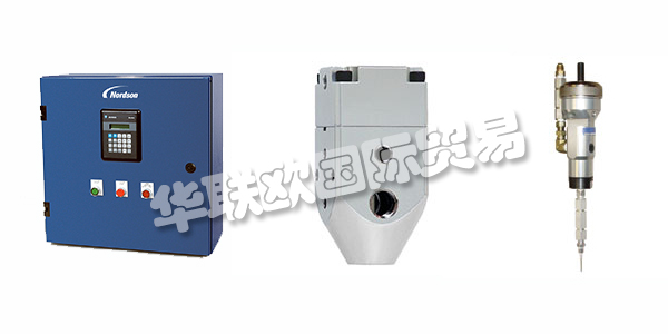 美國NORDSON主要產(chǎn)品：NORDSON控制閥、執(zhí)行器等。NORDSON公司提供精密技術(shù)解決方案，幫助客戶在全球取得成功。