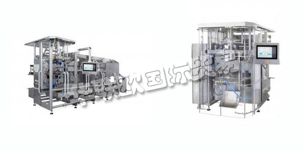 德國ROVEMA主要產(chǎn)品：ROVEMA包裝機、供料機等。ROVEMA有限公司，包裝機械和設備的國際領先制造商。