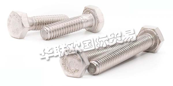 德國FURNISS主要產品：FURNISS螺絲、螺栓等。FURNISS是您海關螺釘，英制螺母，航空標準件，Camloc飛兆半導體夾緊和快速釋放緊固件的合作伙伴以及后坐力和KEENSERTGewindeeins?tze.Als的批發商根據美國和英國標準的側緊固件的可靠供應商，他們是從1985年開始。