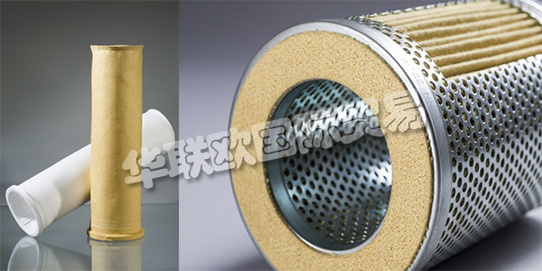 德國NORAFIN主要產品：NORAFIN防火材料、過濾介質等。NORAFIN是一個強大的專門團隊，有明確的重點客戶的需求和帶來的創新力量-讓他們在近四十年的成功發展成為高品質的水射流和針非織造布和復合材料的全球公認的制造商。